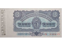 Банкнота Чехословакия 3 (три) кроны 1961 год. Pick 81a. UNC