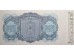Банкнота Чехословакия 3 (три) кроны 1961 год. Pick 81a. UNC