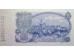 Банкнота Чехословакия 25 (двадцать пять) крон 1953 год. Pick 84a. UNC