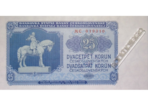 Банкнота Чехословакия 25 (двадцать пять) крон 1953 год. Pick 84b. UNC