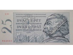 Банкнота Чехословакия 25 (двадцать пять) крон 1961 год. Pick 89b. UNC