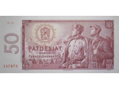 Банкнота Чехословакия 50 (пятьдесят) крон 1964 год. Pick 90d. UNC