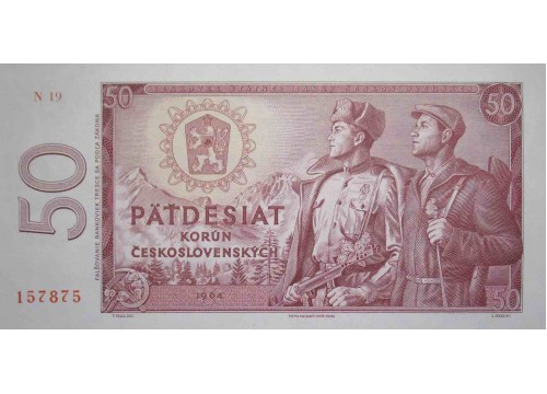 Банкнота Чехословакия 50 (пятьдесят) крон 1964 год. Pick 90d. UNC