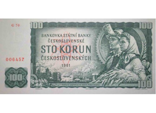 Банкнота Чехословакия 100 (сто) крон 1961 (90-92) год. Pick 91k. UNC