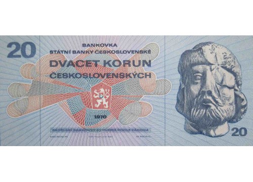 Банкнота Чехословакия 20 (двадцать) крон 1970 год. Pick 92a. UNC