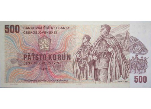 Банкнота Чехословакия 500 (пятьсот) крон 1973 год. Pick 93a. UNC