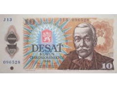 Банкнота Чехословакия 10 (десять) крон 1986 год. Pick 94a. UNC