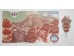 Банкнота Чехословакия 10 (десять) крон 1986 год. Pick 94a. UNC
