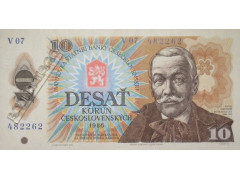 Банкнота Чехословакия 10 (десять) крон 1986 год. Pick 94c. UNC