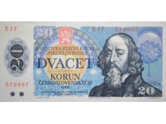 Банкнота Чехословакия 20 (двадцать) крон 1988 год. Pick 95a. UNC