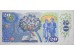 Банкнота Чехословакия 20 (двадцать) крон 1988 год. Pick 95a. UNC