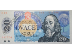 Банкнота Чехословакия 20 (двадцать) крон 1988 год. Pick 95b. UNC