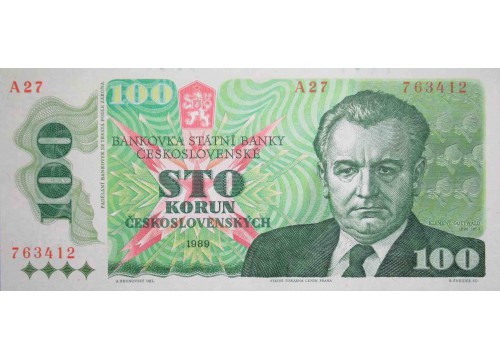 Банкнота Чехословакия 100 (сто) крон 1989 год. Pick 97. UNC