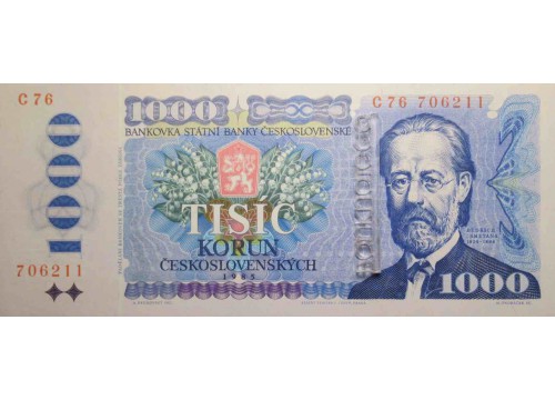 Банкнота Чехословакия 1000 (тысяча) крон 1985 год. Pick 98a. UNC