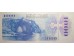 Банкнота Чехословакия 1000 (тысяча) крон 1985 год. Pick 98a. UNC