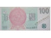 Банкнота Чехия 100 (сто) крон 1997 год. Pick 18e. UNC