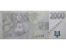 Банкнота Чехия 2000 (две тысячи) крон 2007 год. Pick 22d. UNC