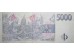 Банкнота Чехия 5000 (пять тысяч) крон 2009 год. Pick 27. UNC