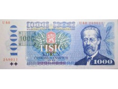 Банкнота Чехия 1000 (тысяча) крон 1985 (93) год. Pick 3b. UNC