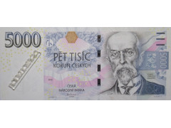 Банкнота Чехия 5000 (пять тысяч) крон 2023 год. Pick W31. UNC
