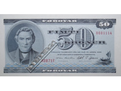 Банкнота Фарерские острова 50 (пятьдесят) крон 1987 год. Pick 20c. UNC