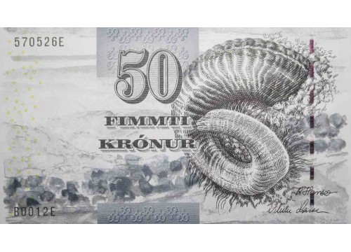 Банкнота Фарерские острова 50 (пятьдесят) крон 2001 год. Pick 24. UNC