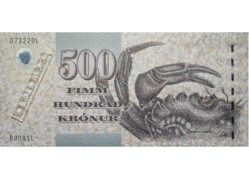 Банкнота Фарерские острова 500 (пятьдесят) крон 2004 год. Pick 27. UNC