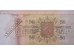 Банкнота Финляндия 50 (пятьдесят) марок 1977 год. Pick 108a29. UNC