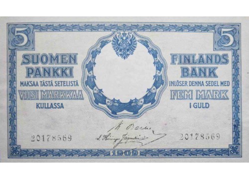 Банкнота Финляндия 5 (пять) марок 1918 год. Pick 36.4. UNC