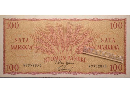 Банкнота Финляндия 100 (сто) марок 1957 год. Pick 96a6. UNC