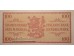 Банкнота Финляндия 100 (сто) марок 1957 год. Pick 96a6. UNC