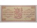 Банкнота Финляндия 100 (сто) марок 1957 год. Pick 97a15. UNC