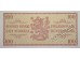 Банкнота Финляндия 100 (сто) марок 1957 год. Pick 97a5. UNC