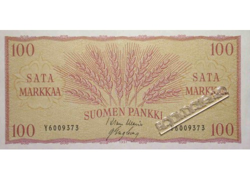 Банкнота Финляндия 100 (сто) марок 1957 год. Pick 97a5. UNC