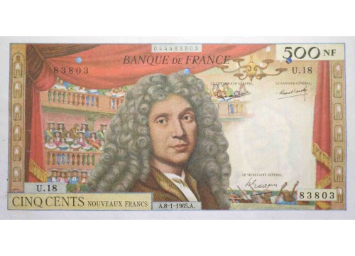Банкнота Франция 500 (пятьсот) франков 1965 год. Pick 145a. UNC