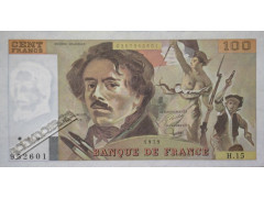 Банкнота Франция 100 (сто) франков 1979 год. Pick 154a2. UNC
