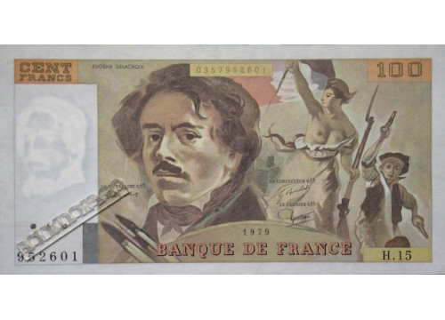 Банкнота Франция 100 (сто) франков 1979 год. Pick 154a2. UNC