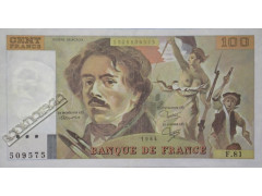 Банкнота Франция 100 (сто) франков 1984 год. Pick 154b6. UNC