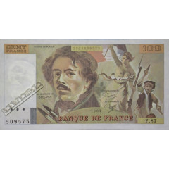 Банкнота Франция 100 (сто) франков 1984 год. Pick 154b6. UNC