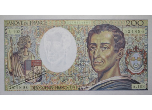 Банкнота Франция 200 (двести) франков 1992 год. Pick 155e. UNC