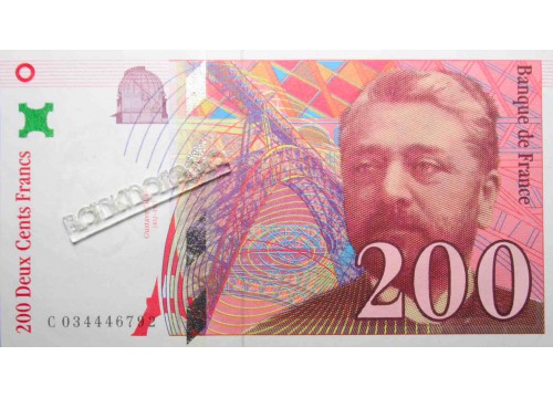 Банкнота Франция 200 (двести) франков 1996 год. Pick 159a. UNC