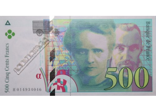 Банкнота Франция 500 (пятьсот) франков 1994 год. Pick 160a1. UNC