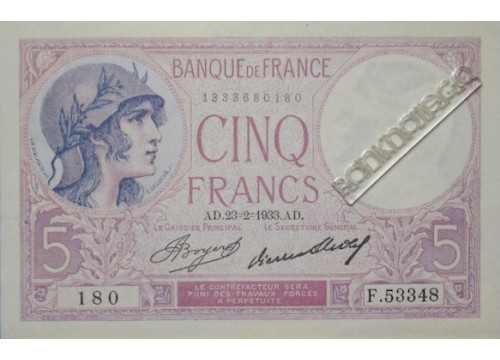 Банкнота Франция 5 (пять) франков 1933 год. Pick 72e. UNC