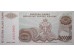 Банкнота Сербская Краина (Хорватия) 500000 (пятьсот тысяч) динар 1993 год. Pick R23a. UNC