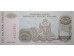 Банкнота Сербская Краина (Хорватия) 100000000 (сто миллионов) динар 1993 год. Pick R25a. UNC