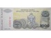 Банкнота Сербская Краина (Хорватия) 1000 (тысяча) динар 1994 год. Pick R30a. UNC
