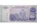 Банкнота Сербская Краина (Хорватия) 1000000 (миллион) динар 1994 год. Pick R33a. UNC