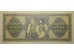 Банкнота Хорватия 1000 (тысяча) куна 1943 год. Pick 12a. AUNC