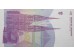 Банкнота Хорватия 5 (пять) динар 1991 год. Pick 17a. UNC