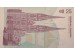 Банкнота Хорватия 25 (двадцать пять) динар 1991 год. Pick 19a. UNC